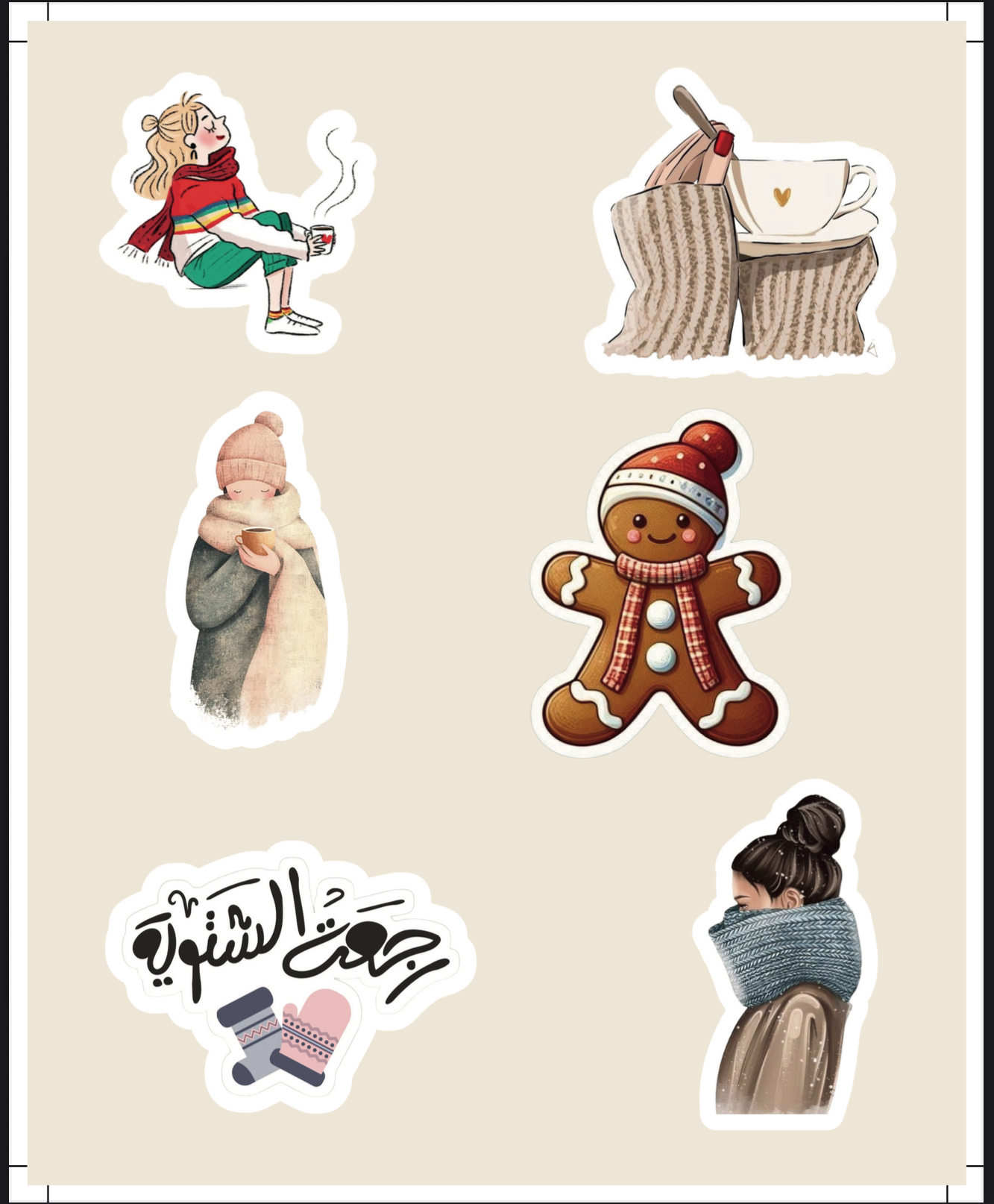 ملصقات شتوية جاهزة للطباعة بجودة عالية 